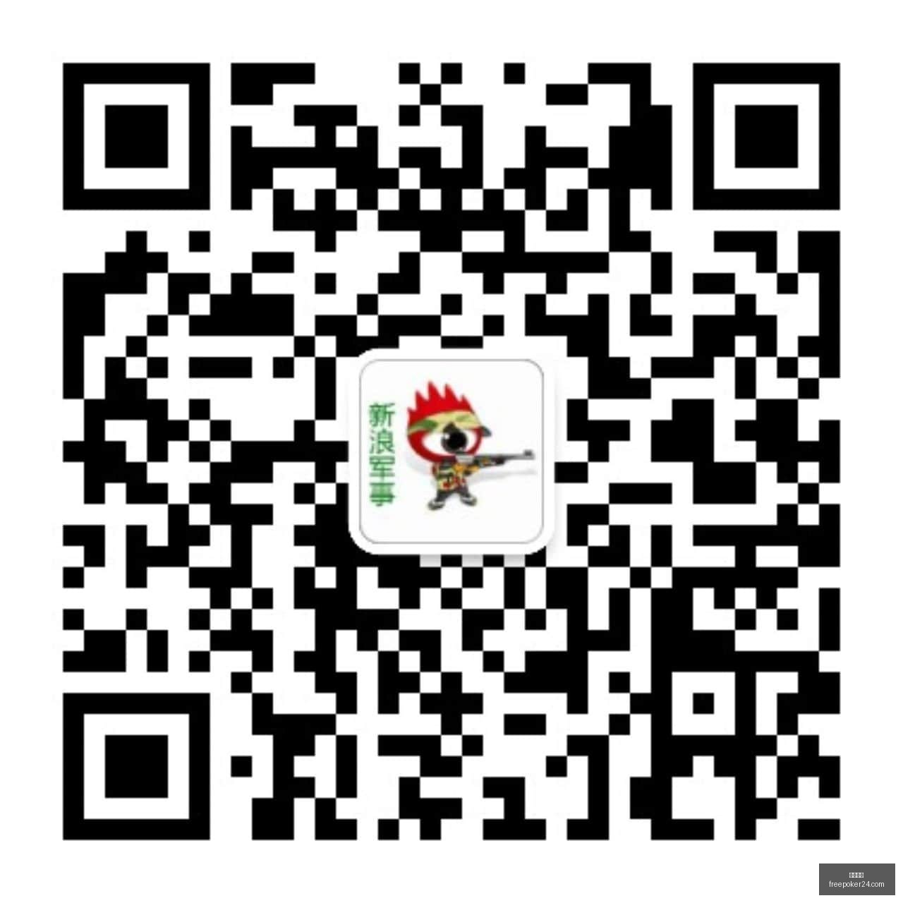 体育品牌电,竞联名款售,周边市场火,平博体育官网,平博体育App,平博体育下载,平博体育登录,平博体育平台