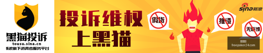品玩攻略,最新潮流玩,具收藏指南,平博体育官网,平博体育App,平博体育下载,平博体育登录,平博体育平台